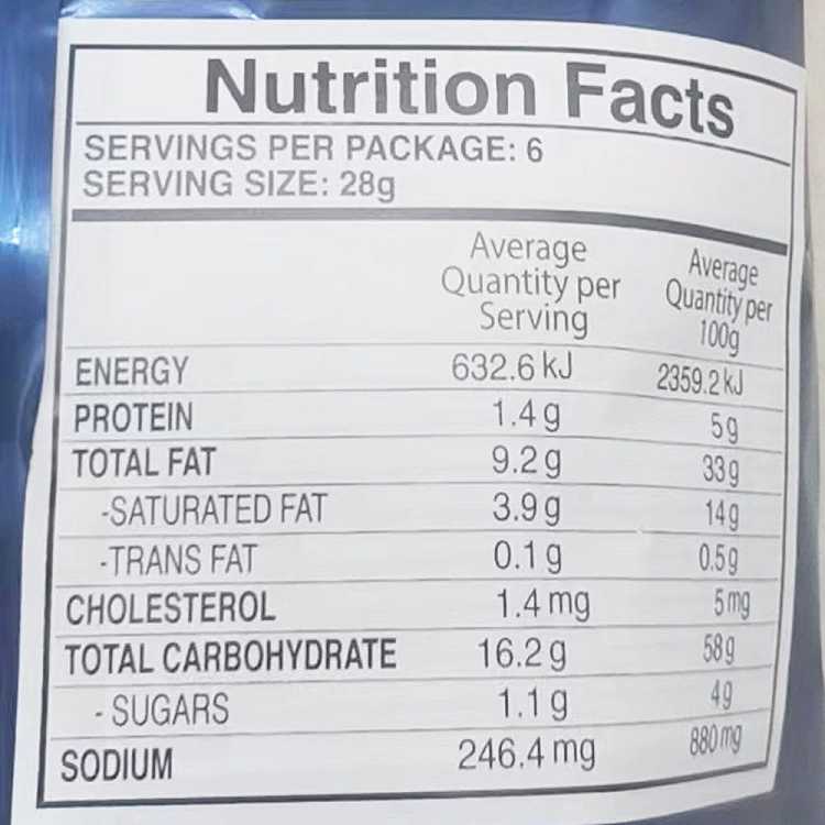 orion-sea-turtle-chips-truffle-salt-flavor-160g-2