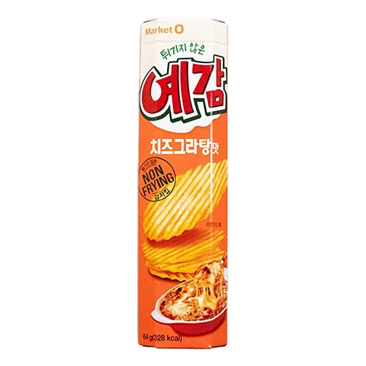 holliday-potato-wish-cheese-flavored-potato-chips-64g-1