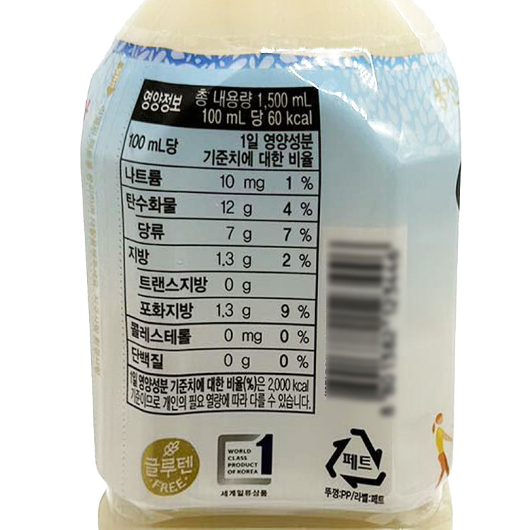 woongjin-brown-rice-flavor-drink-15l-2