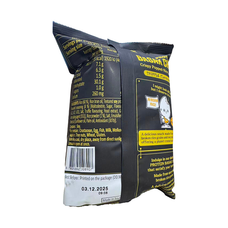 korea-cj-crispy-potato-chips-truffle-flavor-45g-2