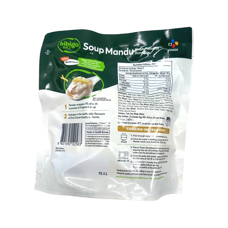frozencjfoodbibigo-dunking-buns-ginger-flavor-279g-2