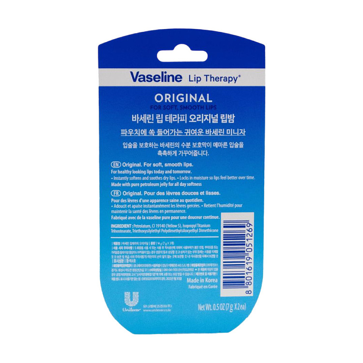 vaseline-classic-repairing-lip-balm-duo-7g2-3