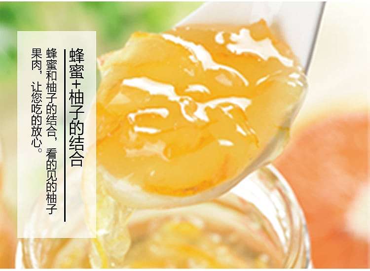 nokchawon-honey-pomelo-tea-480g-4