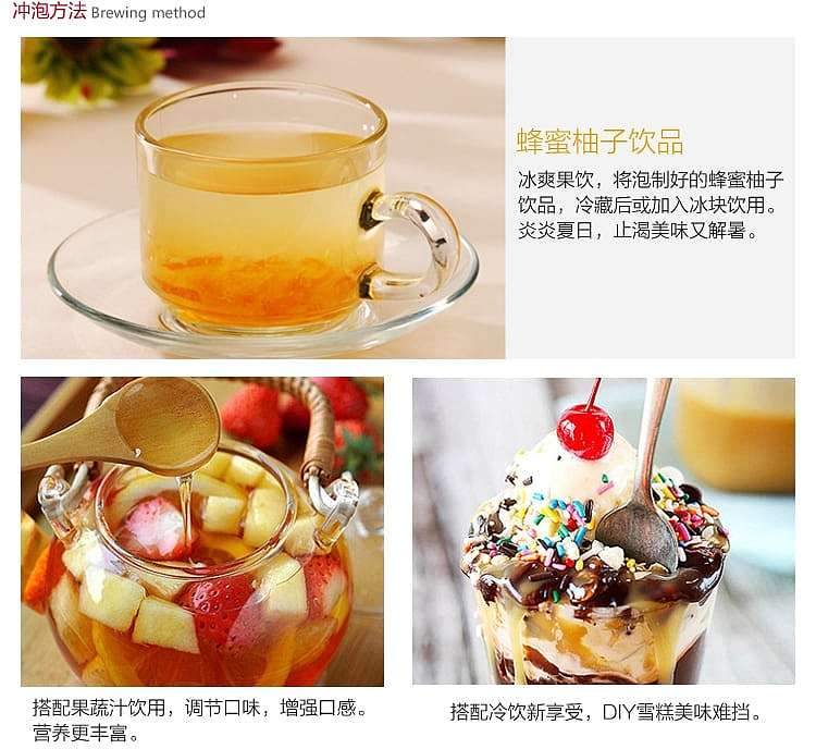 nokchawon-honey-pomelo-tea-480g-5