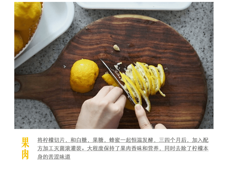 nh-korea-honey-lemon-tea-1kg-3