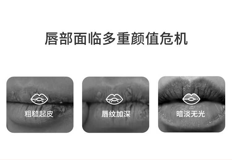 frudia-pomegranate-honey-sleeping-lip-mask-10ml-2