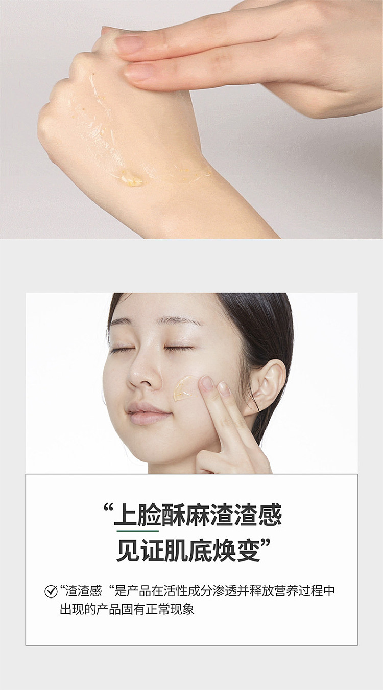 vt-vita-brightening-micro-needle-serum-reedleshot-100-50-ml-12