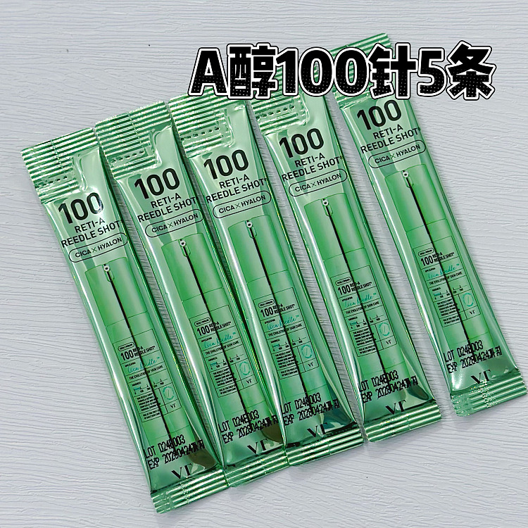 vt-microneedle-blend-essence-bundle-of-9-45-counts-4