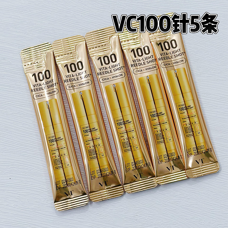 vt-microneedle-blend-essence-bundle-of-9-45-counts-7