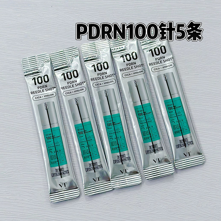 vt-microneedle-blend-essence-bundle-of-9-45-counts-4
