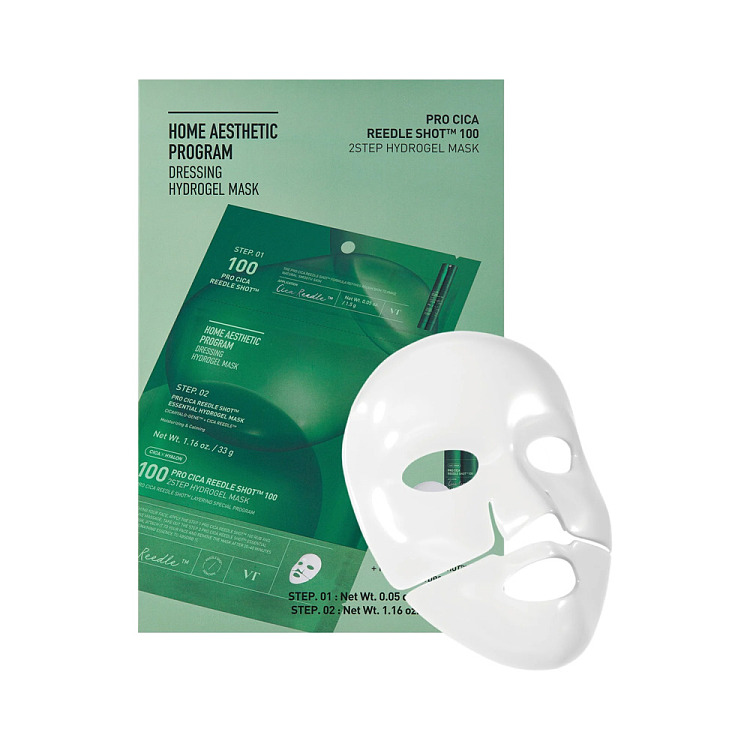 vt-microneedle-essence-2-part-surface-mask-repair-stabilize-dark-green-4-pieces-1