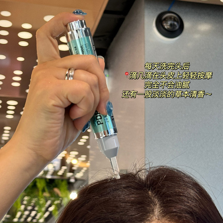 vtpdrn-microneedle-essence-hair-ampoule-700-dose-15ml-5