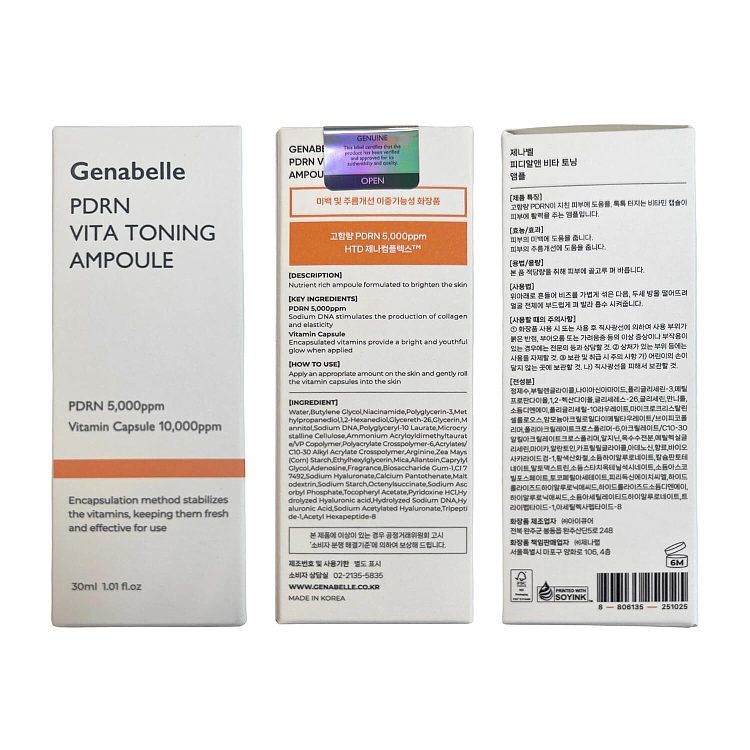 genabelle-pdrn-salmon-vita-radiance-ampoule-serum-30ml-2