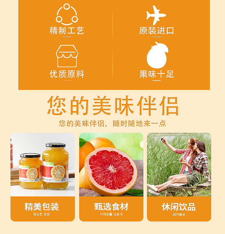 fat-tung-lai-exclusive-dillers-honey-pomelo-drink-1kg-3