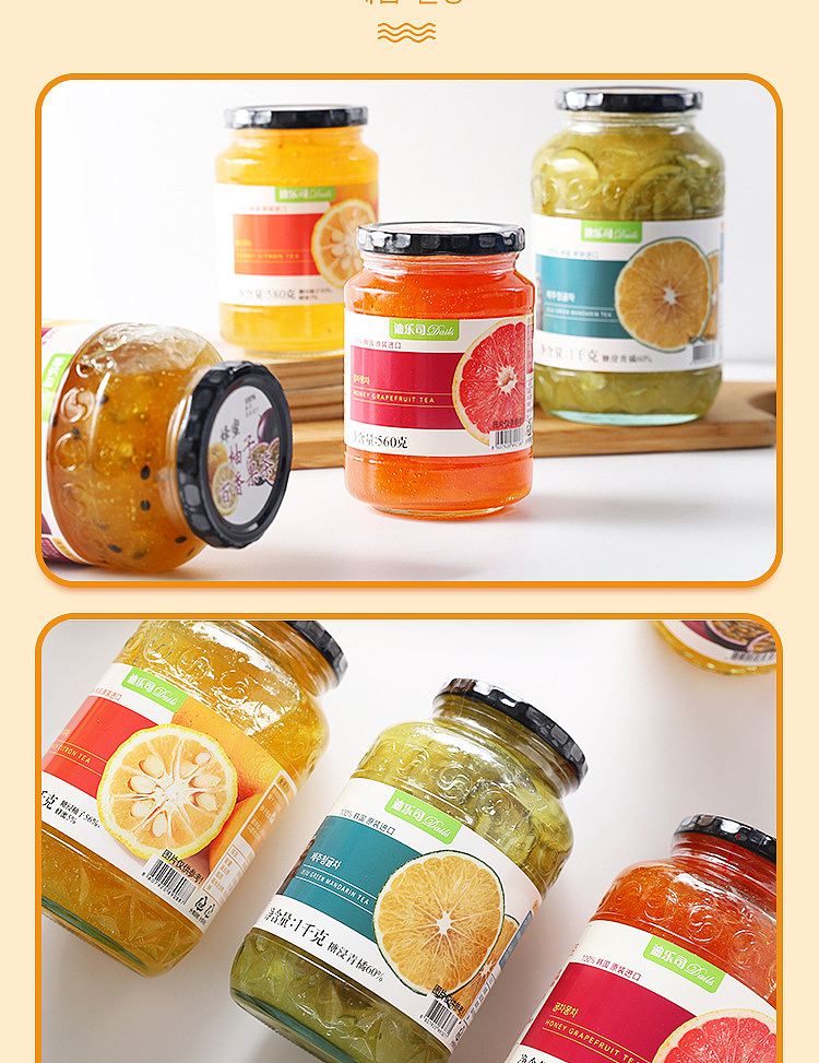 fat-tung-lai-exclusive-dillers-honey-pomelo-drink-1kg-7