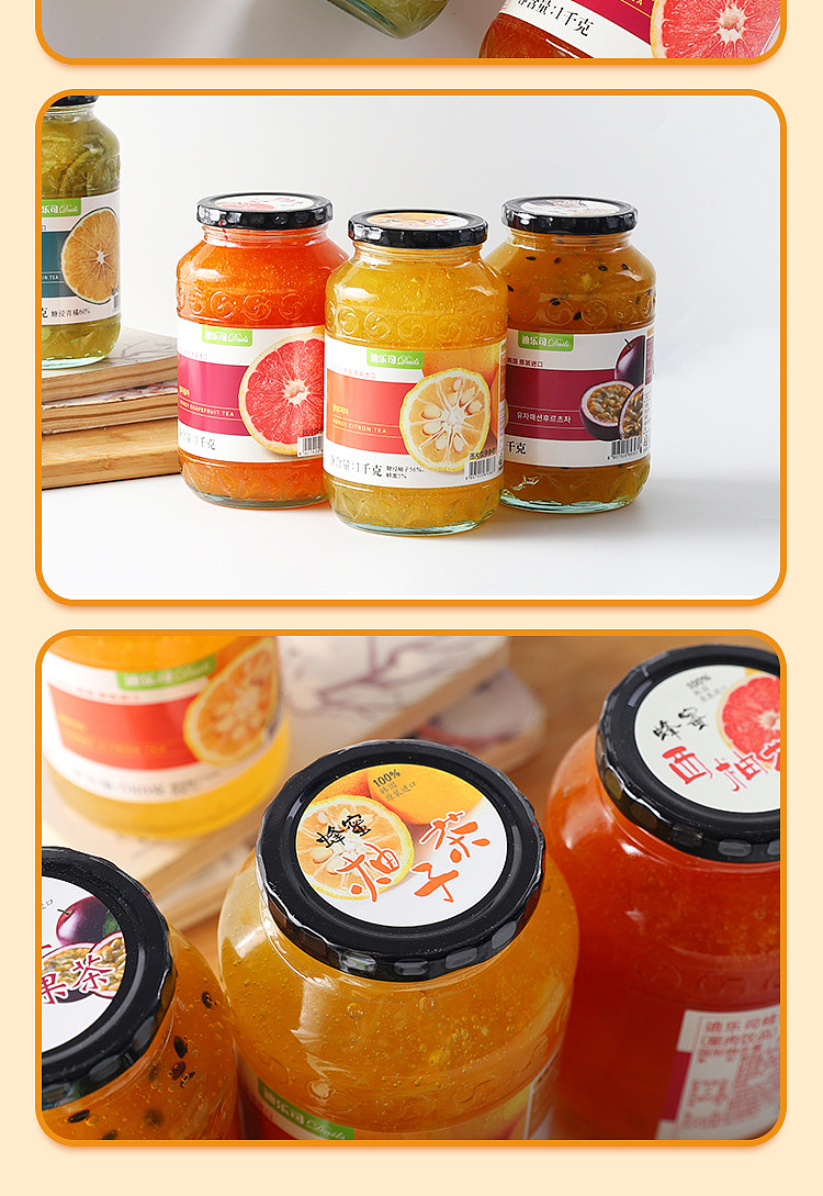 fat-tung-lai-exclusive-dillers-honey-pomelo-drink-1kg-8