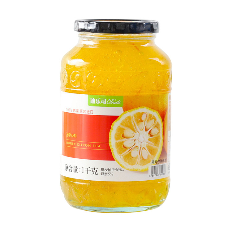 fat-tung-lai-exclusive-dillers-honey-pomelo-drink-1kg-1