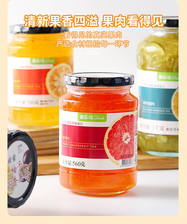 fat-dong-lai-exclusive-dilles-honey-red-date-drink-1kg-4