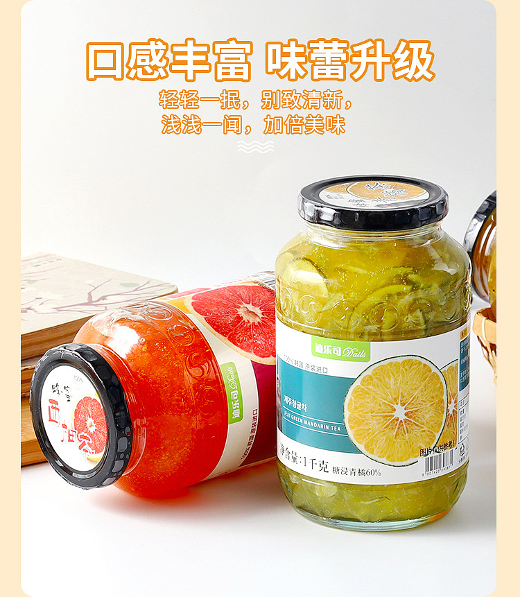 fat-dong-lai-exclusive-dilles-honey-red-date-drink-1kg-5