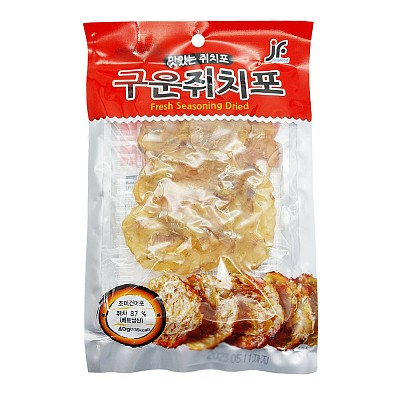 Chung Jung One 烤鱼干 40g