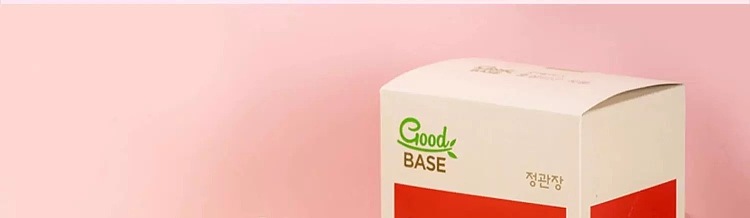 pre-sale-cheongkwanjang-goodbase-red-ginseng-pomegranate-drink-50-ml-x-30-packets-per-box-11