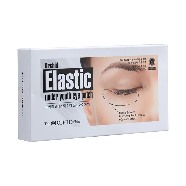 tios-phantom-one-gum-eye-mask-10-pieces-closed-eye-patch-6