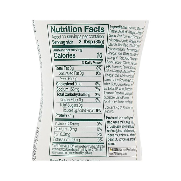 vividkitchen-low-calorie-mustard-320g-4