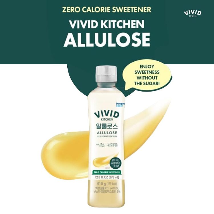 vividkitchen-alozone-gummies-510g-2