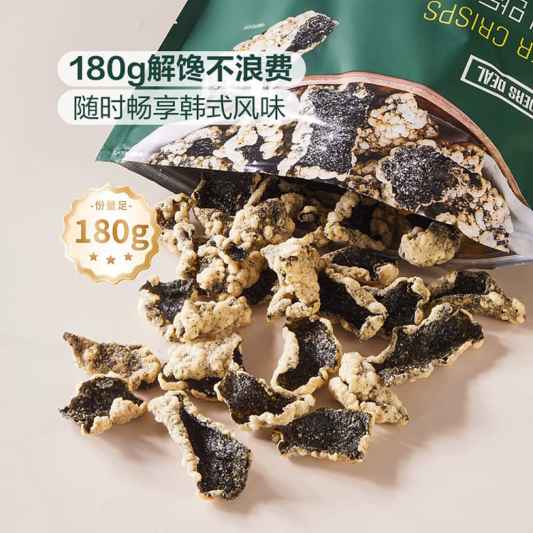 sams-exclusive-tradersdeal-seaweed-sticky-rice-crisp-mayonnaise-flavor-180g-4