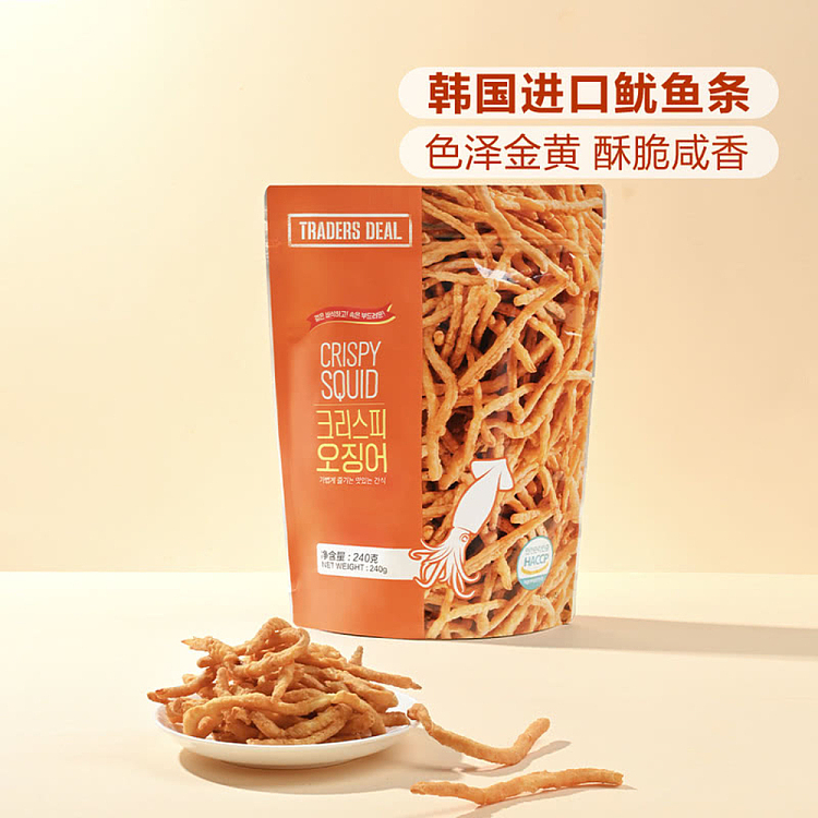 sams-exclusive-tradersdeal-imported-crispy-squid-flavor-sticks-240g-2