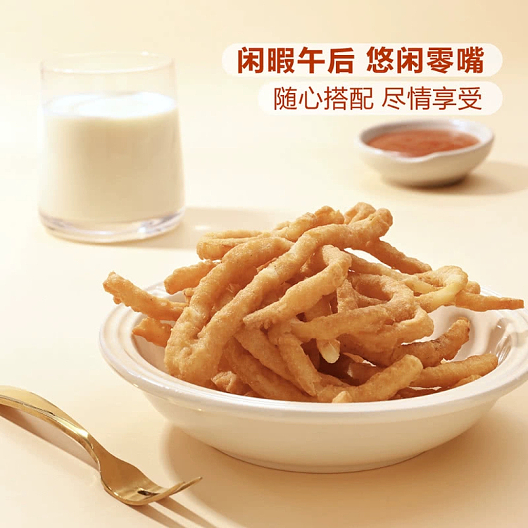 sams-exclusive-tradersdeal-imported-crispy-squid-flavor-sticks-240g-3