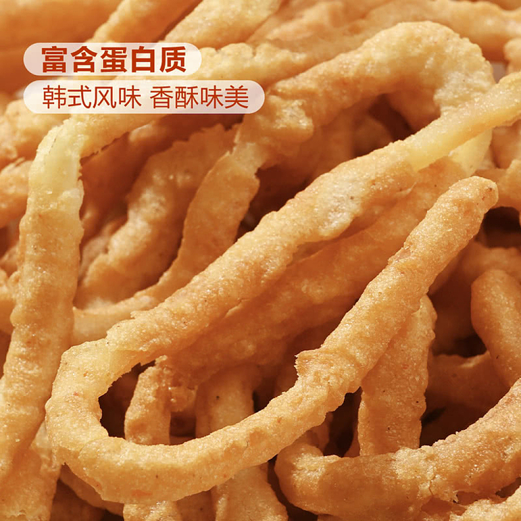 sams-exclusive-tradersdeal-imported-crispy-squid-flavor-sticks-240g-4