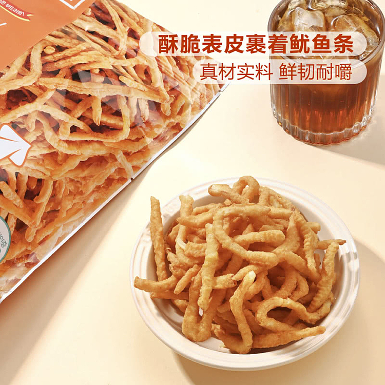 sams-exclusive-tradersdeal-imported-crispy-squid-flavor-sticks-240g-5