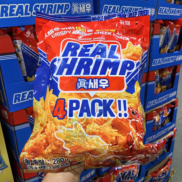 costco-china-crispy-crispy-fried-shrimp-heads-70g4-packs-in-2