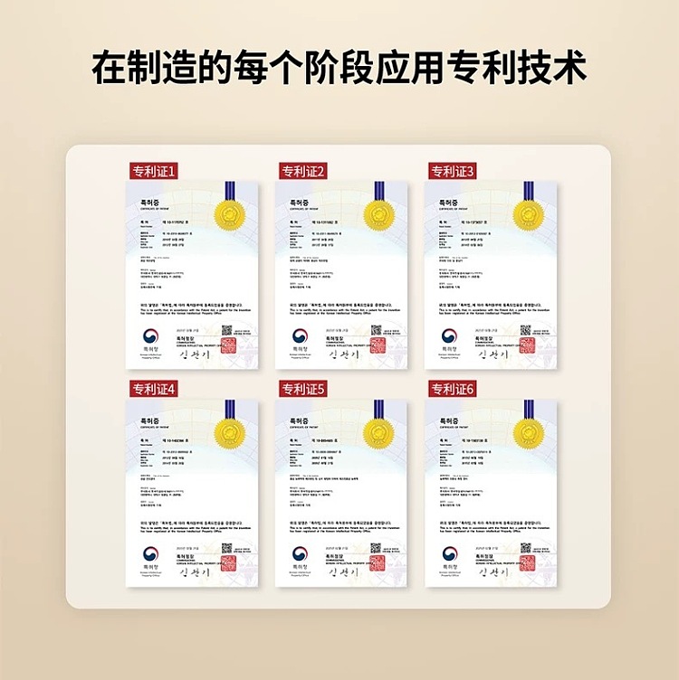 pre-sale-jeonggwangjang-red-ginseng-extract-plus-240g-bottle-7