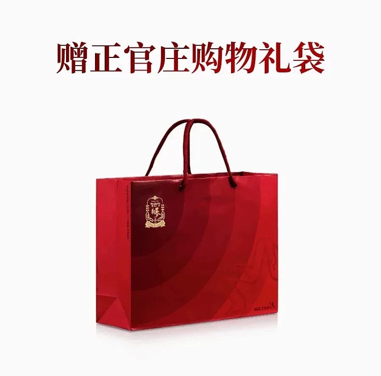 pre-sale-jeonggwangjang-tian-shen-whole-root-slices-150g-box-11