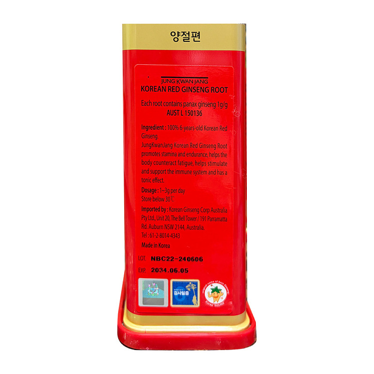 pre-sale-jeonggwangjang-premium-ginseng-whole-root-slices-150g-box-3