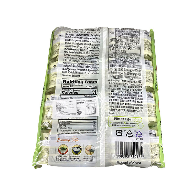 kck-korean-seasoned-nori-8pcs4g-2