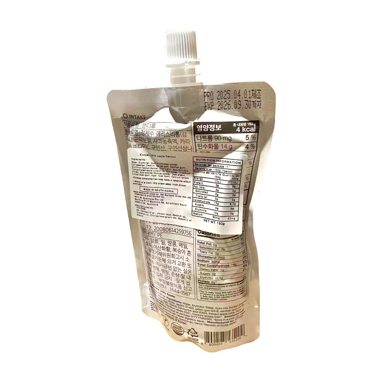 sugarlolo-konjac-jelly-apple-flavor-150g-2
