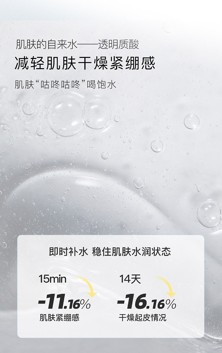korea-cosrx-high-efficiency-snail-96-mucin-intense-serum-100ml-11