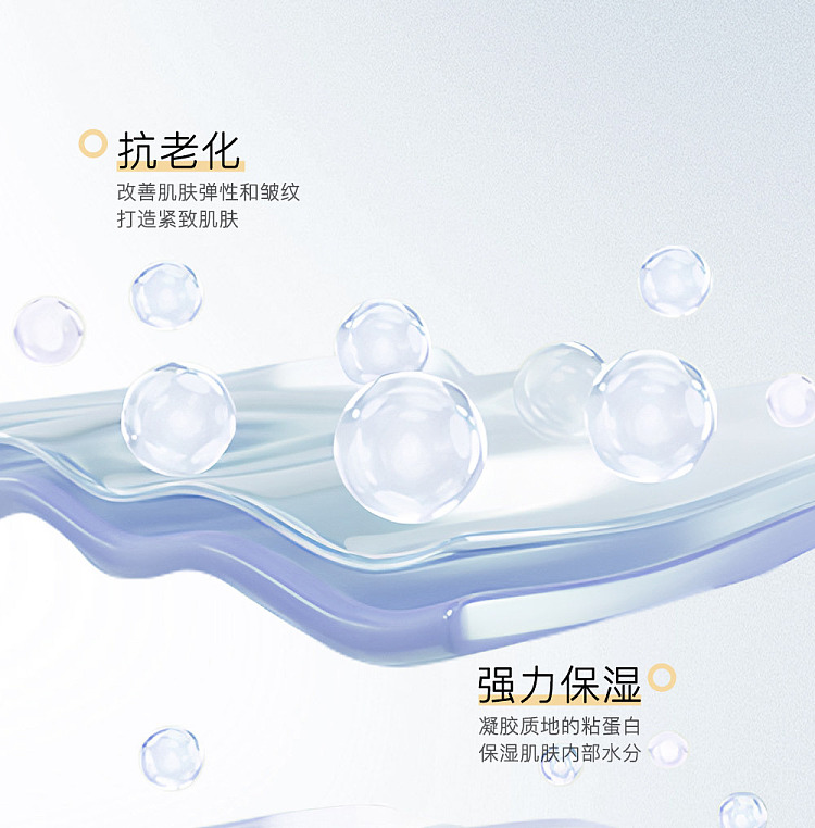 korea-cosrx-high-efficiency-snail-96-mucin-intense-serum-100ml-9