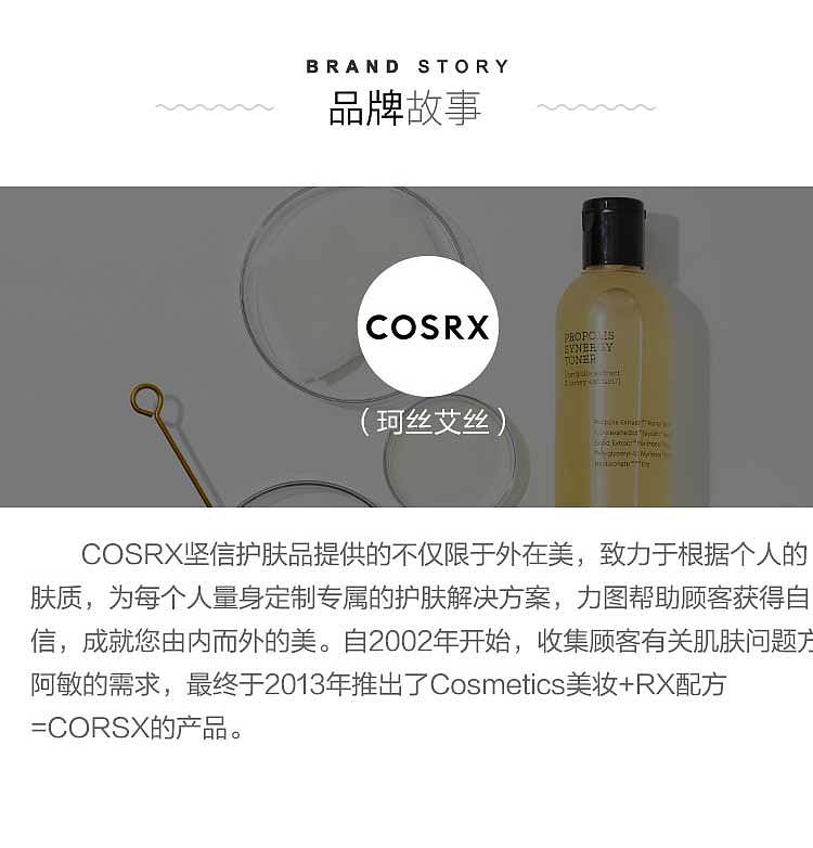 cosrx-one-step-easy-cleaning-cotton-tablets-70-tablets-9