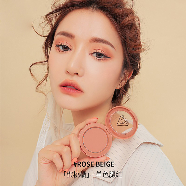 3ce-monochromatic-blush-peach-orange-rosebeige-color-2