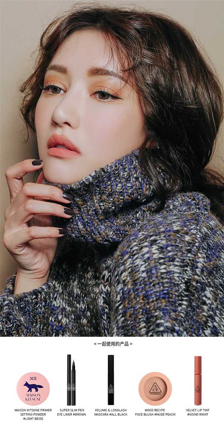 3ce-nine-palette-eyeshadow-palette-powder-brown-pumpkin-overtake-color-number-12
