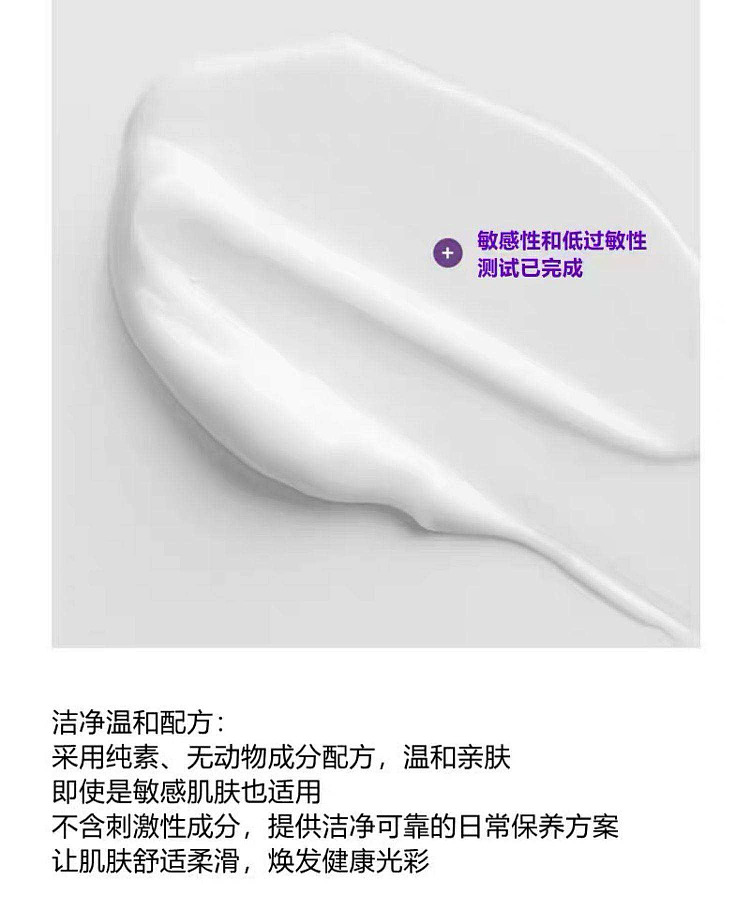 dr-altheapdrnreju5000-high-intensity-regenerating-and-repairing-cream-20g-5
