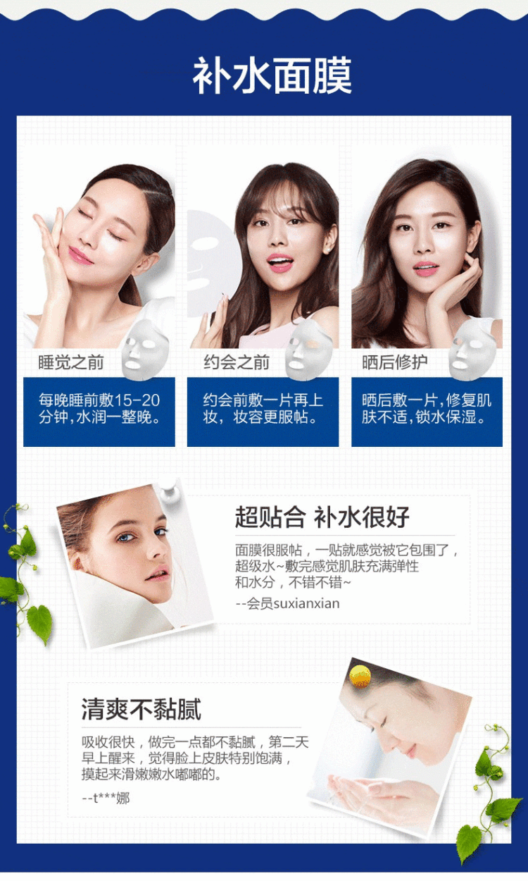 mediwell-nmf-injectable-water-reservoir-whitening-mask-10-pieces-in-12