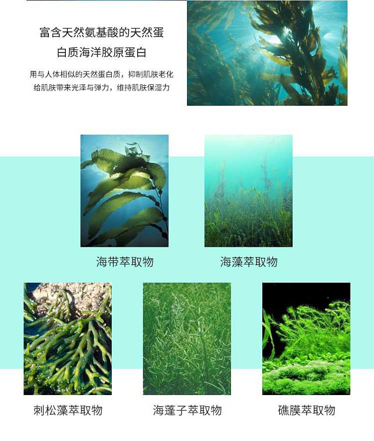 jm-marine-pearl-deep-moisturizing-mask-30ml10pcs-box-3