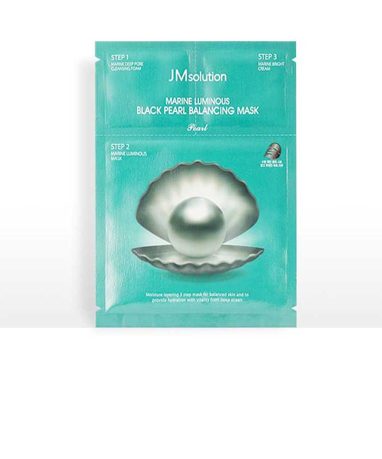 jm-green-light-ocean-black-pearl-balancing-mask-33ml10-piecesbox-12