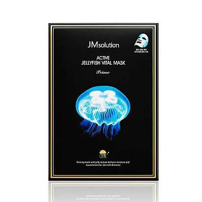 JM 水母弹润补水面膜 33ml*10个