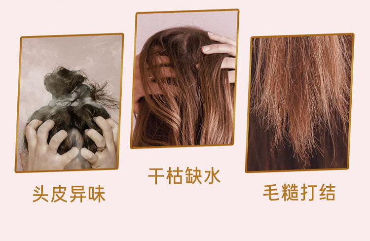 lv-peach-oolong-flower-tea-clear-moisturizing-smoothing-shampoo-400ml-2
